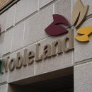 향남대방공인중개사사무소 이미지