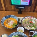 동아리식당 - 달서구 호산동 | 동아리식당