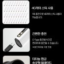 킹전자 이미지