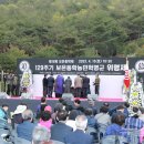 보은 문화예술회관 이미지