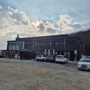 인스타 핫플 경기 용인카페 아리랑도원 평일 방문후기
