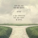 2월 제주, 기행사진_1 이미지