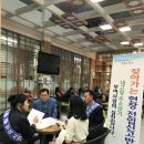 홍산면행정복지센터 이미지