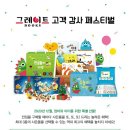 고고서점 이미지