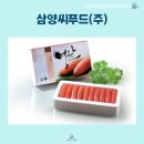 (주)이씨푸드 이미지