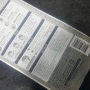 포승공단로118번길 이미지