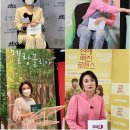 개성식당식품 이미지