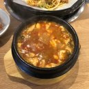 맷돌순두부옛날불고기 이미지