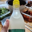 양산기장축협 하나로마트 이미지