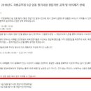고시센타 이미지