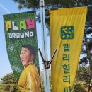 모닝레포츠