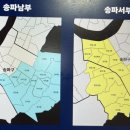 이츠에듀 - 강남구 삼성로 311 | 이츠에듀