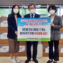 금정경로당 이미지