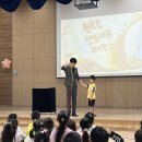 샌드아트버블쇼 이미지