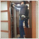 삼화기술공사