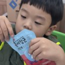 홍이건강기능식품 | 어린이 면역력높이는방법 고민이 되어서 찾아본 건강기능식품 추천 및 후기!