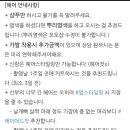 뮤즈메이크업