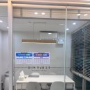 아너스학원 이미지