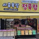신기길L 네이버블로그