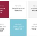 오산골프클럽 이미지