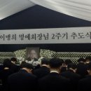 씨제이제일제당필동인재원 이미지