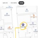 산해갈비 이미지