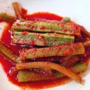 톤스