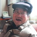 희망 할아버지 이미지