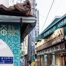 사평대로10길 6-8 이미지