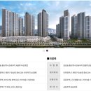 (주)제일드림 이미지