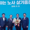 제일산업 이미지