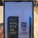 청춘양식당 이미지