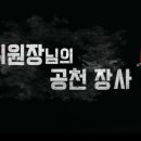 여드림의원 이미지