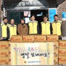 성락종합사회복지관 이미지