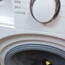 정우크리닝 이미지
