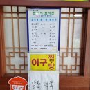 신들뫼바다 이미지
