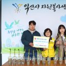 호남유통 이미지