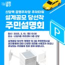 타워건축사사무소 이미지