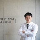 서울리더스치과 네이버블로그