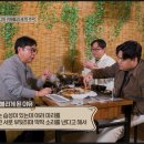 단골주막 이미지