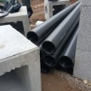 제이엠콘크리트 (주) 네이버블로그