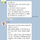 성실사 이미지