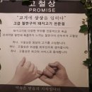 전영농장 네이버블로그