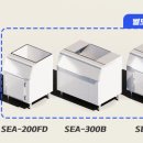 안계농협 하나로마트 이미지