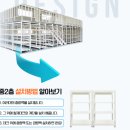 2022-03-0505 | [앵글나라] 무볼트식 철제선반으로 용이한 경량랙 시공 설치 후기! (feat.철제선반)