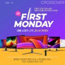 퍼스트온 이미지