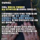 드림간병인협회 이미지