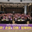 신안자원 케이에스피뉴스