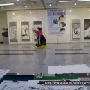 화원목장 이미지