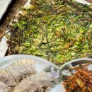 [맛집] 부산 주례, “고맙소포차” 수육 맛집 동네술집 방문 후기